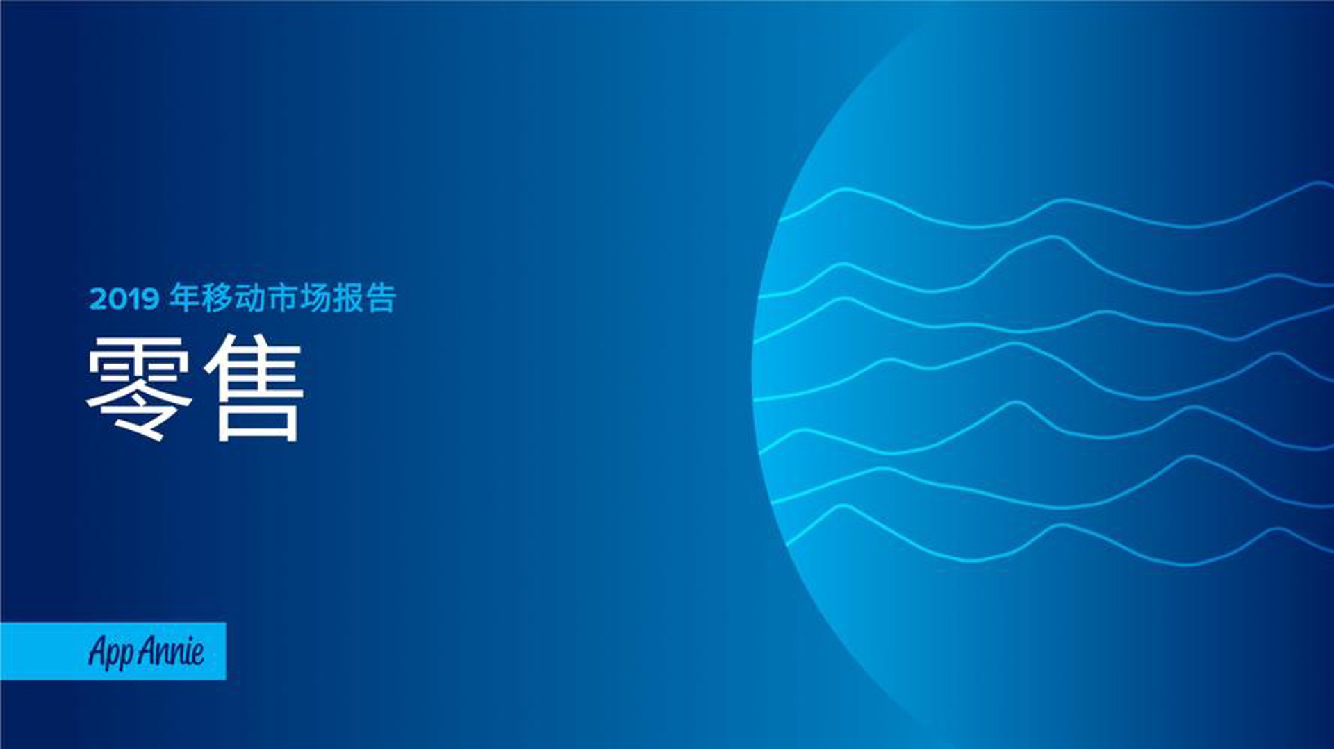 浩美特商贸